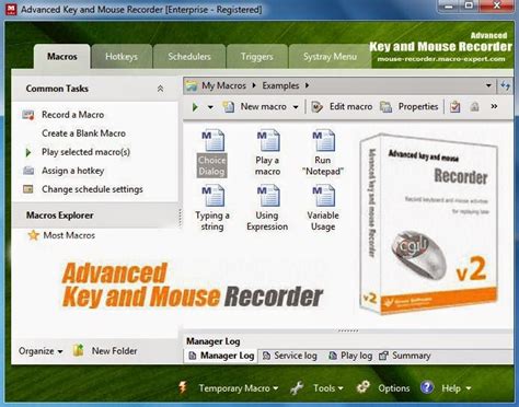 Download RealityRipple Advanced Mouse